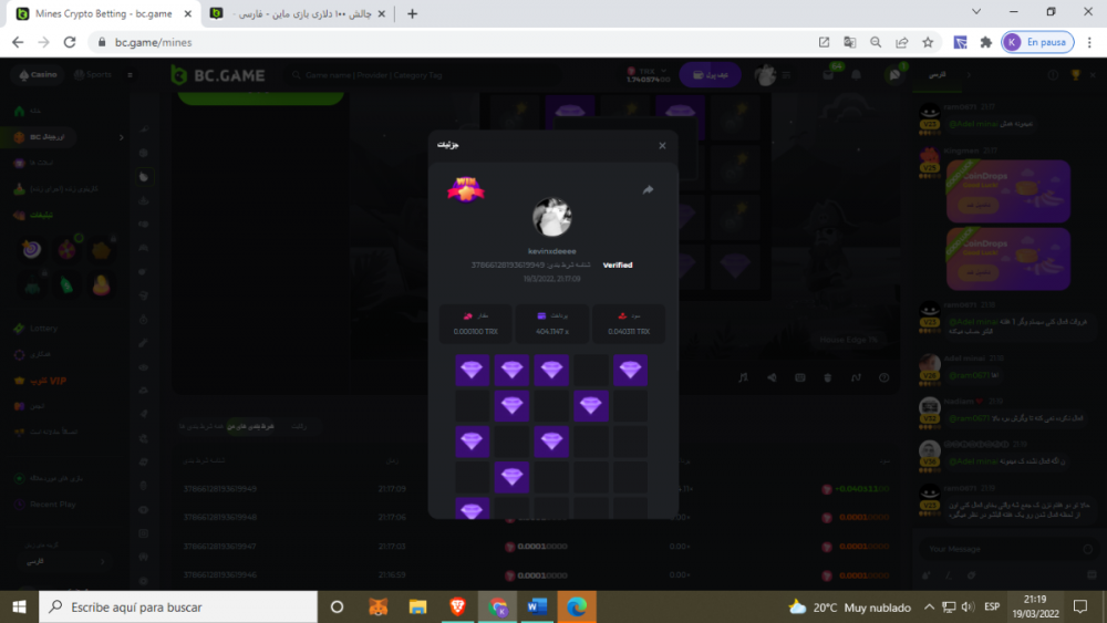 Captura de pantalla (666).png