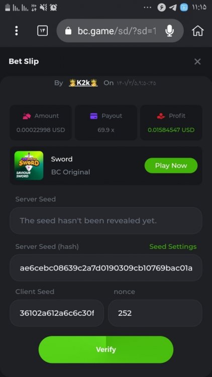 Screenshot_۲۰۲۲۰۵۲۷-۱۱۱۵۵۷_Kiwi Browser.jpg