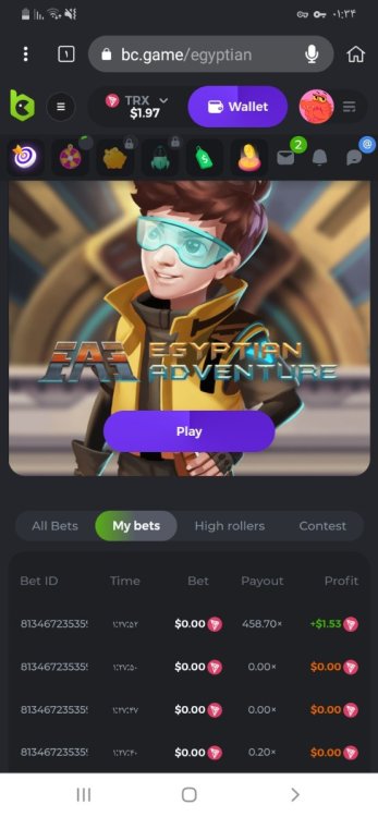 Screenshot_۲۰۲۲۰۸۲۵-۰۱۳۴۲۳_Kiwi Browser.jpg